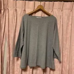 Item thumbnail for item 9d80d7f8-76ca-4808-92d0-c87e526fdcea