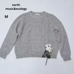 earth music&ecologyグレー長袖ニット