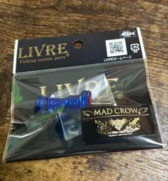 2025年最新】SQUID MANIA リールの人気アイテム - メルカリ