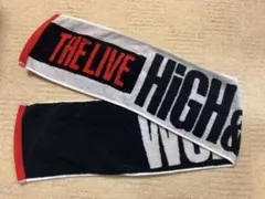 ハイアンドロー