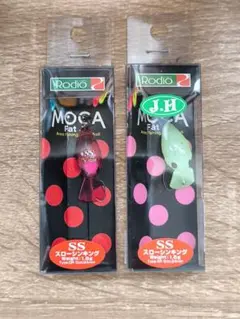 ロデオクラフト ファットモカ Jr 神楽 オオツカ オリカラ セット①