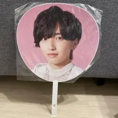 なにわ男子 うちわ