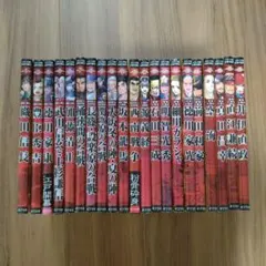 コミック版日本の歴史　21冊セット