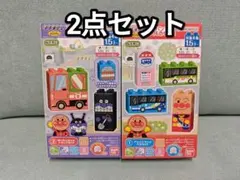 Item thumbnail for item bbe18462-7d0b-4aad-ac33-6b65212172fd