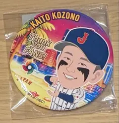 2026年最新】wbc ガチャの人気アイテム - メルカリ