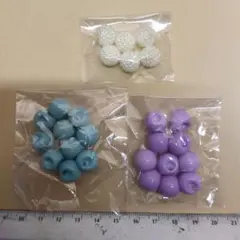 プラスチックビーズセット 3色
