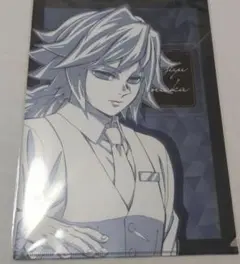 鬼滅　モクテル　義勇　クリアファイル　ロト　くじ