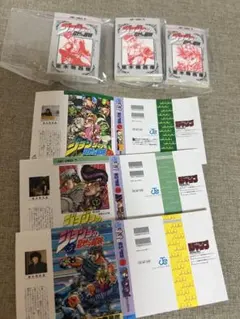 ジョジョの奇妙な冒険 豆ガシャ本 バンダイ