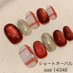 No.496 ネイルチップ　ニュアンスネイル　バレンタインネイル　チェックネイル