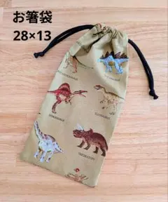 Item thumbnail for item de39343d-54e1-4706-acee-38021e99909f