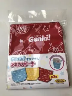 Item thumbnail for item 88515b13-3273-44bc-8b39-8e963a4aa622