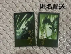 鬼滅の刃　不死川実弥　お楽しみくじ　チェキ