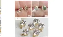 ハンドメイド パーツ キラキラ チャーム