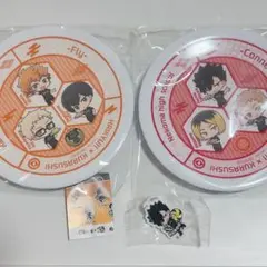 ハイキュー!! くら寿司 寿司皿 めじるしチャーム