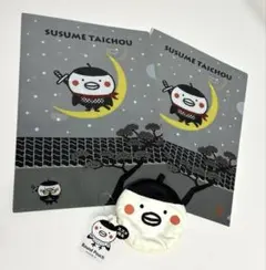 Item thumbnail for item 53dd3569-0e55-40dc-a8ff-a238ce3ad73a