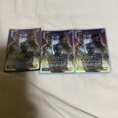 ヴァイス ワカンダ・フォーエバー ブラックパンサー SP MARVEL 3枚