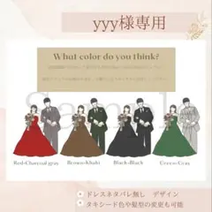 Item thumbnail for item 0365cd75-5b5a-4918-a1c8-7c59f665ba42