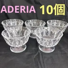 昭和レトロ　アデリアADERIA サンデー パフェグラス　アイスクリームカップのサムネイル