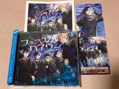 プロセカ ビビバス CD フューエル/ヘイヴン