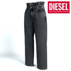 最安値 DIESEL 24AW P-HANS 46サイズ 定価61,600円