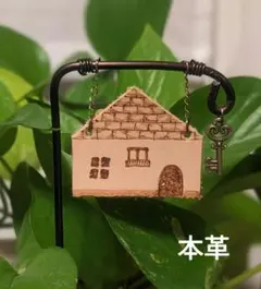 POOH様 リクエスト 2点 まとめ商品