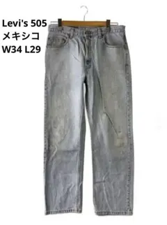 W34 L29 Levi's 505デニム メキシコ製