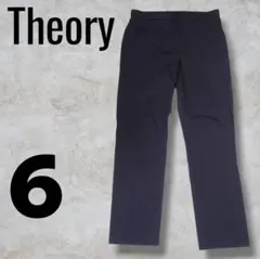 Theory セオリー スラックスパンツ 麻混 サイズ6 ブラック