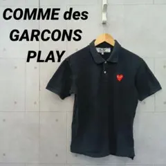 COMME des GARCONS PLAY ポロシャツ レッドハート S 黒のサムネイル