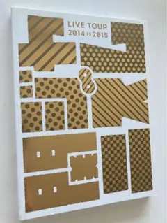 関ジャニ∞ 関ジャニズム LIVE TOUR 2014>>2015