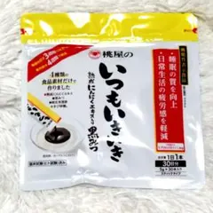 Item thumbnail for item 945856f0-35e5-40ae-9b95-44e0bfdfac33