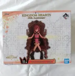 キングダムハーツ カイリ フィギュア　ブリスター未開封　箱いたみ　未使用品 キングダムハーツ カイリ フィギュア ブリスター未開封 箱いたみ