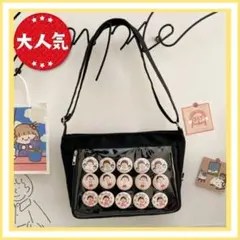 黒 痛バッグ クリア 痛バ デコレーション ショルダー バッグ ブラック