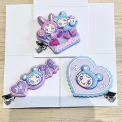 3点セット ★ ナルミヤキャラクターズ ラバークリップ メゾピアノ