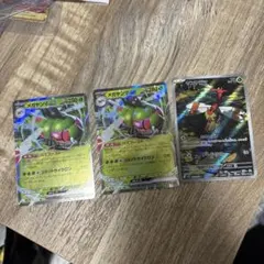 メガヤンマex RR ヤンヤンマセットAR熱風のアリーナ