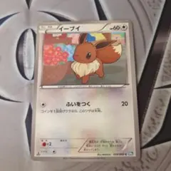 あさひ様 リクエスト 2点 まとめ商品 - メルカリ