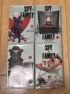 SPY×FAMILY 6-9巻セット 人気漫画