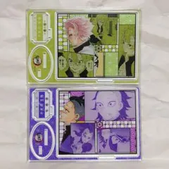 【未開封】鬼滅の刃　2022 名場面ジオラマ　不死川実弥　不死川玄弥