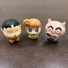 クレヨンしんちゃん フィギュア 3種セット