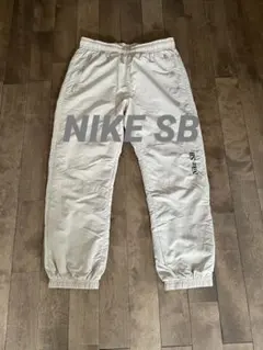 NIKE SB トラックパンツ