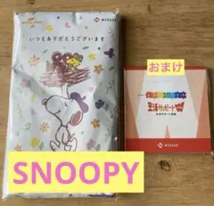 スヌーピー タオル ユニバーサル・スタジオ・ジャパン（おまけ　メモ帳）