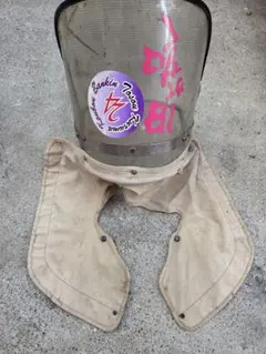 2026年最新】旭風防 当時の人気アイテム - メルカリ