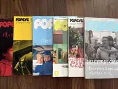 送料無料 POPEE the ぱ フォーマー DVD 全3巻セット レンタル落ち