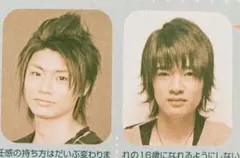 1130 横尾渉 深澤辰哉 切り抜き