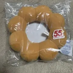 ミスド　ミスタードーナツ　福袋　クッション　ポンデリング