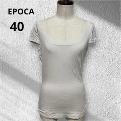 EPOCA カットソー 40 アイボリー 半袖 三陽商会 インナー