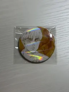 Item thumbnail for item 9d41af25-b615-4ab0-8878-9dd28c40114b