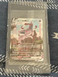 イーブイヒーローズ　未開封　9パック 2026年最新】イーブイヒーローズ未開封の人気アイテム - メルカリ