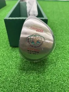 Item thumbnail for item 64342817-bf18-4223-8049-0d04c62026cf