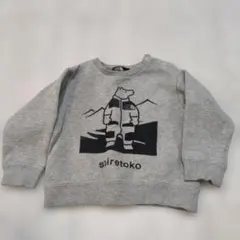 THE NORTH FACE shiretoko トレーナー 90