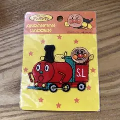 Item thumbnail for item e2eb7088-b454-4217-9d51-c17981ef28c6